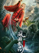 美女叉开腿让男人桶